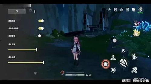 鸣潮内部爆料最新,揭秘游戏背后不为人知的秘密与内幕